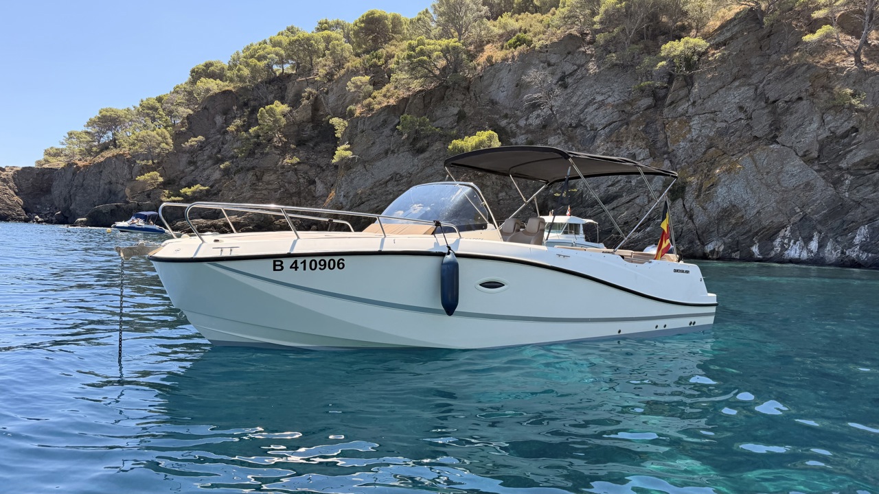 QuickSilver 755 SunDeck