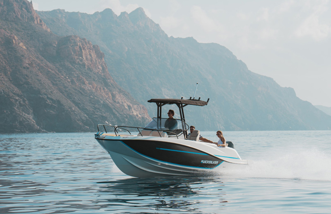 QUICKSILVER 705 OPEN