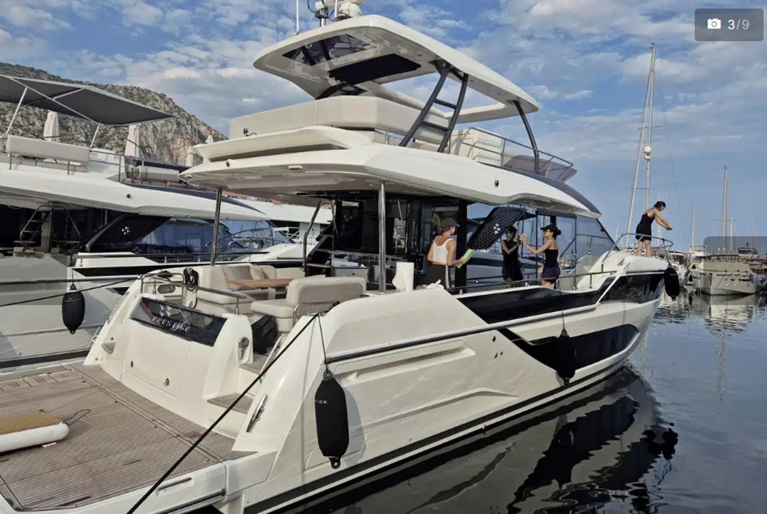 PRESTIGE F5.7