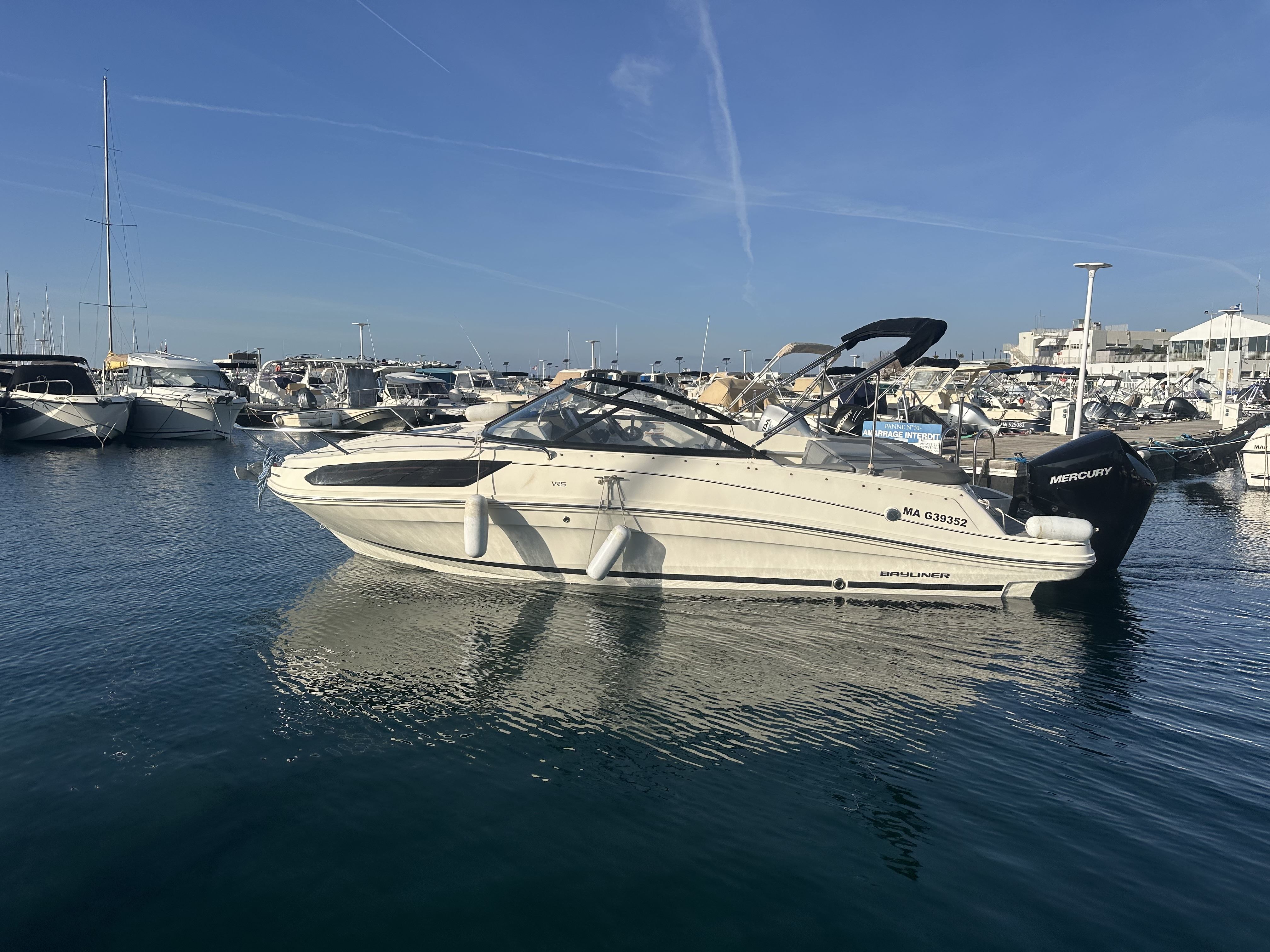 BAYLINER VR5 CUDDY OB